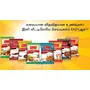 Thillais Masala Indian Red Chili,Turmeric, Coriander and Cumin COMBO PACK 100% Natural Spices, 3 image