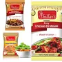 Thillais Masala Indian Chicken 65, mutton and fish COMBO PACK 100% Natural Spices