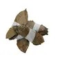Soursop 250 Dry Leaves, 5 image