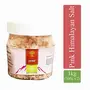 OOSH Pink Himalayan Salt | Sendha Namak | Jar Packaging | Grain Size 3-5 MM (1Kg), 3 image