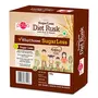 POLKA Sugar Less Diet Rusk With Suji & Elaichi - Pack Of 2 - 400 g I High Fibre Digestive Biscuits Rusk I Sugar Free Snacks Substitute I Diet Snacks I diabetic snacks I Good For You food items Toast, 4 image