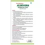 Farm Naturelle Aloevera Juice Box - 100 % Pure & Natural - 400 ML (13.52oz), 3 image