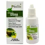 Concentrated Stevia Extract Liquid  - 20 ML each (Pack of 2) - Organic Certified, 2 image