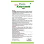 Farm Naturelle  Kalp Amrit Ras Herbal  Juice Box - 100 % Pure & Natural (Pack Of 2) - 800 ML (27.05oz), 3 image