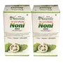 Farm Naturelle Strongest Herbal Noni Juice Box - 100 % Pure & Natural (Pack Of 2) - 800 ML (27.05oz)