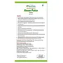 Farm Naturelle Neem Patra Herbal Juice Box - 100 % Pure & Natural  (Pack of 2) - 800 ML (27.05oz), 2 image