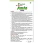 Strong Amla/Gooseberry Herbal Juice - 100 % Natural 400 ML X 2, 2 image