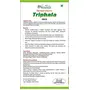 Farm Naturelle Herbal Triphala Juice Box - 100 % Pure & Natural - 400 ML (13.52oz), 2 image