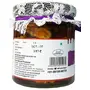Farm Naturelle Akhrot-Walnuts in Cinnamon Honey - 100 % Pure Raw & Natural - 250 GR (8.81oz), 3 image