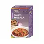 Ghati Masala - Indian Spices Pack of 2, Each 50 gm