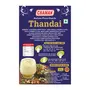 Chaman Thandai Powder with Badam Pista Elaichi 500G [Refreshing Taste], 3 image
