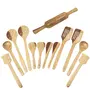 Wooden Spoon Set Of 13 Pcs/Wooden Spatula, Ladle & Kitchen Tool Set, 3 image