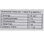 foodfrillz Nutmeg Powder (Jaiphal Powder) 100 g (50 g x 2), 2 image