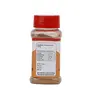 foodfrillz Nutmeg Powder (Jaiphal Powder) 100 g (50 g x 2), 5 image