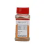 foodfrillz Nutmeg (Jaiphal) Powder 50 g, 3 image