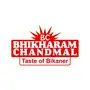 BHIKHARAM CHANDMAL Hing Sev 400 Gm (14.10 OZ), 6 image