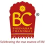 Bhikharam Chandmal Bikaneri Bhujia 1 kg (35.27 OZ), 4 image