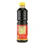 Woh Hup Premium Naturally Brewed Light Soy Sauce (Imported) 730G (Pack Of 2), 4 image