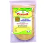 Fenugreek Seeds (Trigonella Foenum Greacum) Powder 100 gm (3.52 OZ)