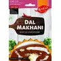 Dal Makhani Masala- Indian Ready To Cook Spice Mix - 50g (1.76 OZ)