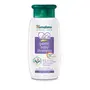 Himalaya Gentle baby shampoo (100 ML)