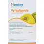 Himalaya Wellness Pure Herbs Vrikshamla Weight Wellness | Manages weight |-Pack of 60 Tablets, 4 image