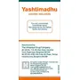 Himalaya Wellness Pure Herbs Yashtimadhu Gastric Wellness - 60 Tablet, 6 image