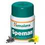 Himalaya Speman Tablets - 60 Tablets, 2 image