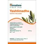 Himalaya Wellness Pure Herbs Yashtimadhu Gastric Wellness - 60 Tablet, 5 image