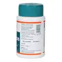 Himalaya Diabecon (DS) Tablets - 60, 2 image