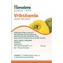 Himalaya Wellness Pure Herbs Vrikshamla Weight Wellness | Manages weight |-Pack of 60 Tablets, 5 image