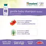 Himalaya Gentle baby shampoo (100 ML), 4 image