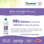 Himalaya Baby Massage Oil (200 ML White), 7 image