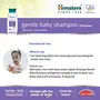 Himalaya Gentle baby shampoo (100 ML), 5 image