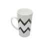 Clay Craft Fine Ceramic Printed Tall Milk Mug -530 ml - 1 Pc -for Gifts to Friends and Family. Multicolor Medium (CC-MM1-TALL-MC704), 6 image