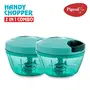 Pigeon by Stovekraft 2 in 1 Plastic Mini Handy Chopper Combo Pack (Green 400 ml), 2 image
