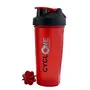 Trueware Cyclone Shaker with PP Blender Set of 2 - Red, 2 image