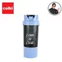 Cello My Shake Sipper 700ml Blue, 14 image