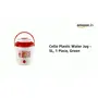 Cello Plastic Water Jug - 5L 1 Piece Green, 2 image