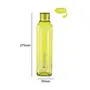 Cello Venice Exclusive Edition Plastic Water Bottle Set 1 Litre Set of 4 Yellow, 3 image