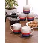 Clay Craft Director Hilton 389 Bone China Coffee Mug SetSet of 6 Multicolour -(Size:220Ml/6.6Cm)- (Cm-Director-Hilton-389) & Clay Craft Bone China Jackson Studioline Coffee Mug Set 150Ml, 3 image