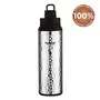 Trueware Fusion Plus 800 Water Copper Bottle with Hammered Lacquer Finish -Silver600ml, 3 image