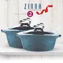 Trueware Zinna Serving Casserole Set of 2 (1000+1500 ml)Inner Stainless Steel Outer Plastic Body Plastic Lid - Blue, 4 image