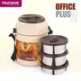Trueware Office Plus 2 Lunch Box 3 Stainless Steel Containers Tiffin Insulated Lunch Box Outer Plastic Body BPA Free|300 ml x 2 200 ml x 1|-Brown, 3 image