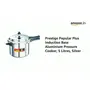 Prestige Popular Plus Induction Base Aluminium Outer Lid Pressure Cooker 5 Litres Silver, 2 image