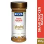 Keya Shahi Chicken Khada Masala | Exotic Spices Blend 100 gm x 1, 4 image