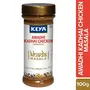 KEYA Awadhi Kadhai Chicken Khada Masala | Exotic Spices Blend 100 gm x 1, 5 image