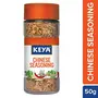 Keya Chinese Seasoning 50 Gm x 1, 7 image