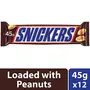 Snickers Peanut Chocolate Bar 45g Pack of 12, 3 image
