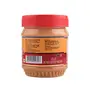 Abbie's Peanut Butter Creamy 340g Pack of 1 Power Packed Spread Loaded with Protein (7.7g per Serving) | Zero Cholesterol and Zero Trans Fat | with Perfectly Roasted Peanuts, 4 image